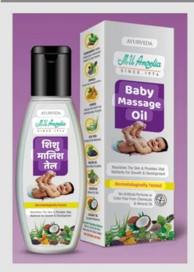 Baby massage oil_thumbnail_1