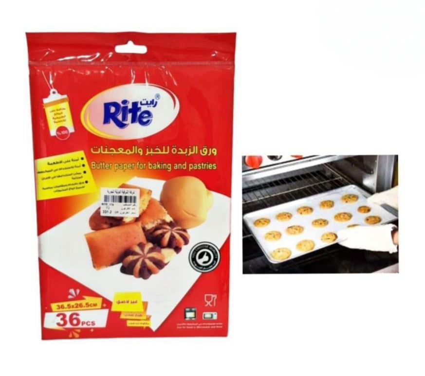 Baking paper specifically designed for baking and pastries_thumbnail_0