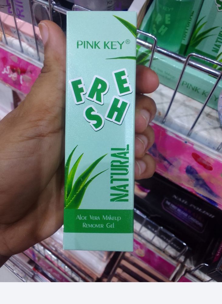 nail polish remover gel_thumbnail_2