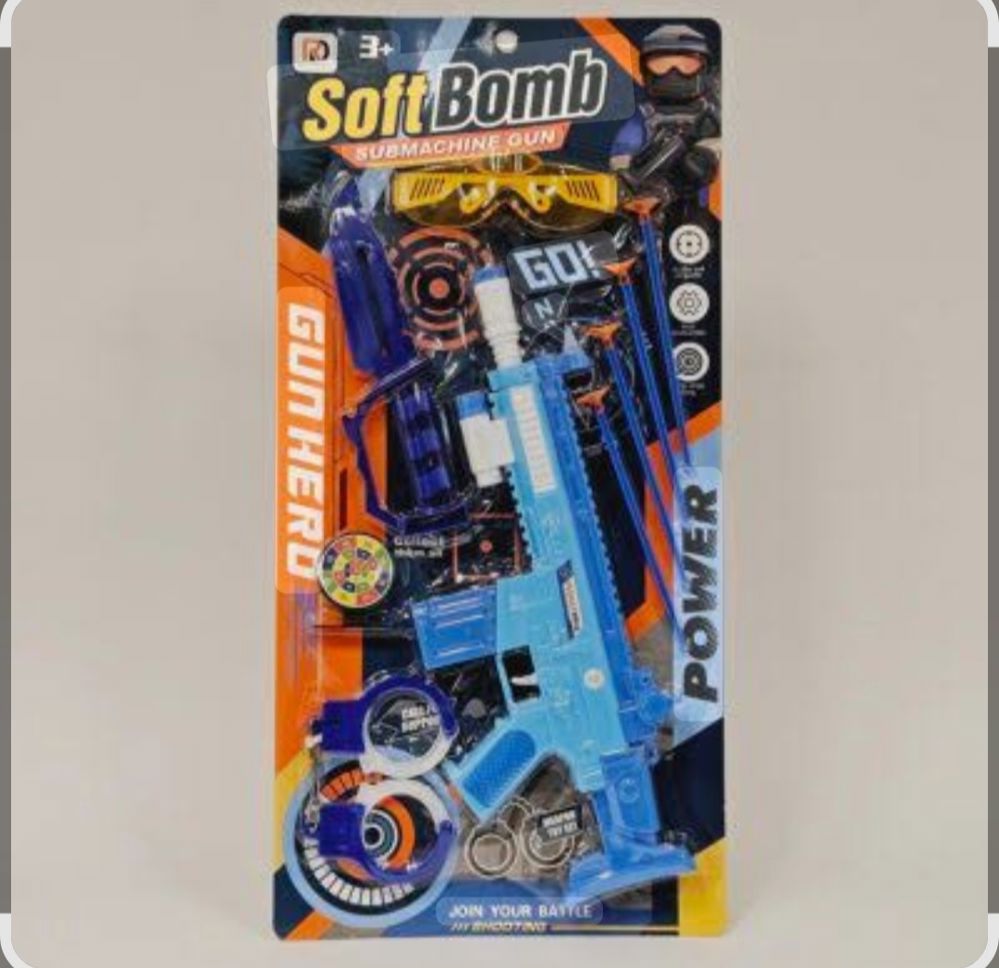 Super Power Gun Toy_thumbnail_2