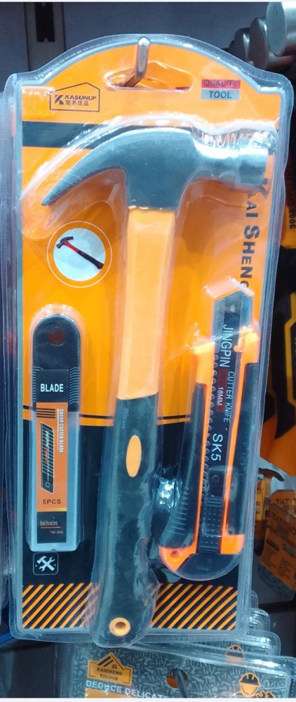 Construction tool set_thumbnail_2