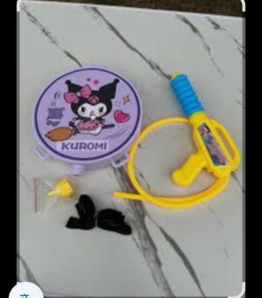 Water gun toy with its carrying case_thumbnail_2