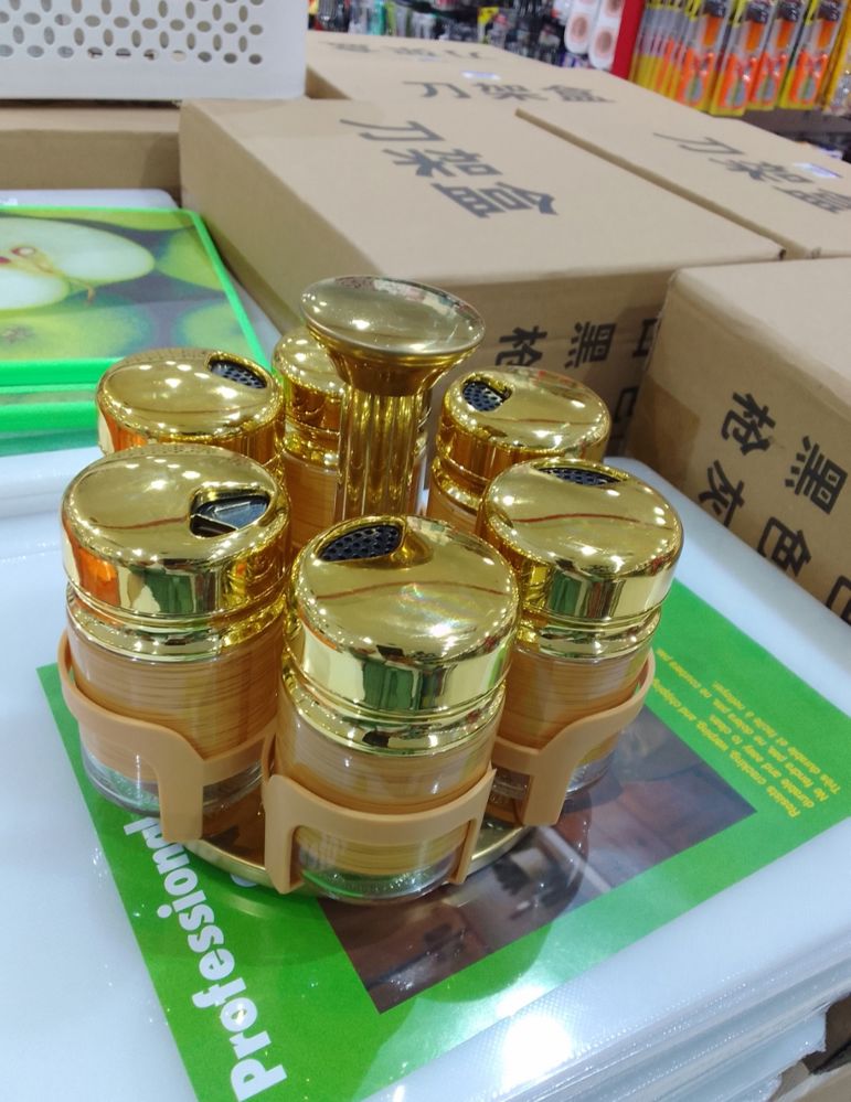 round gold spice set_thumbnail_1