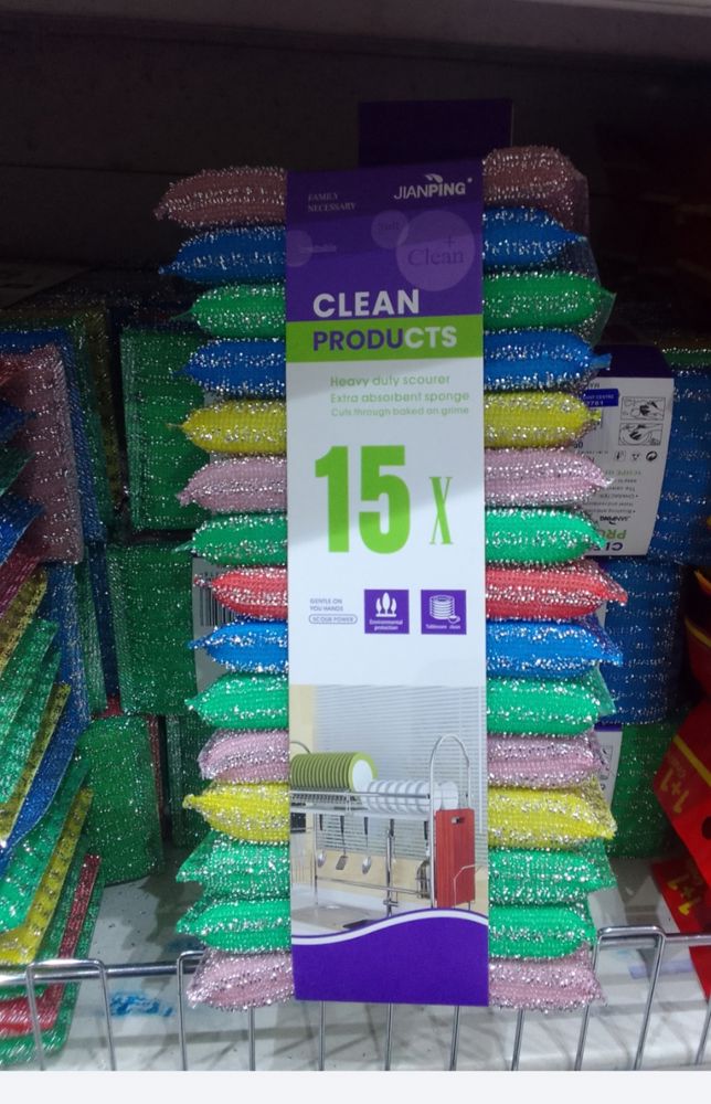 15 pieces of colored cleaning sponges_thumbnail_0