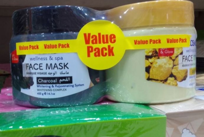 Gold and charcoal mask offer 2 pcs_thumbnail_0