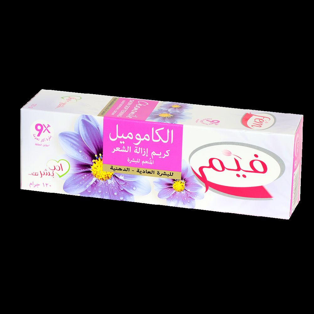 hair removal cream_thumbnail_0