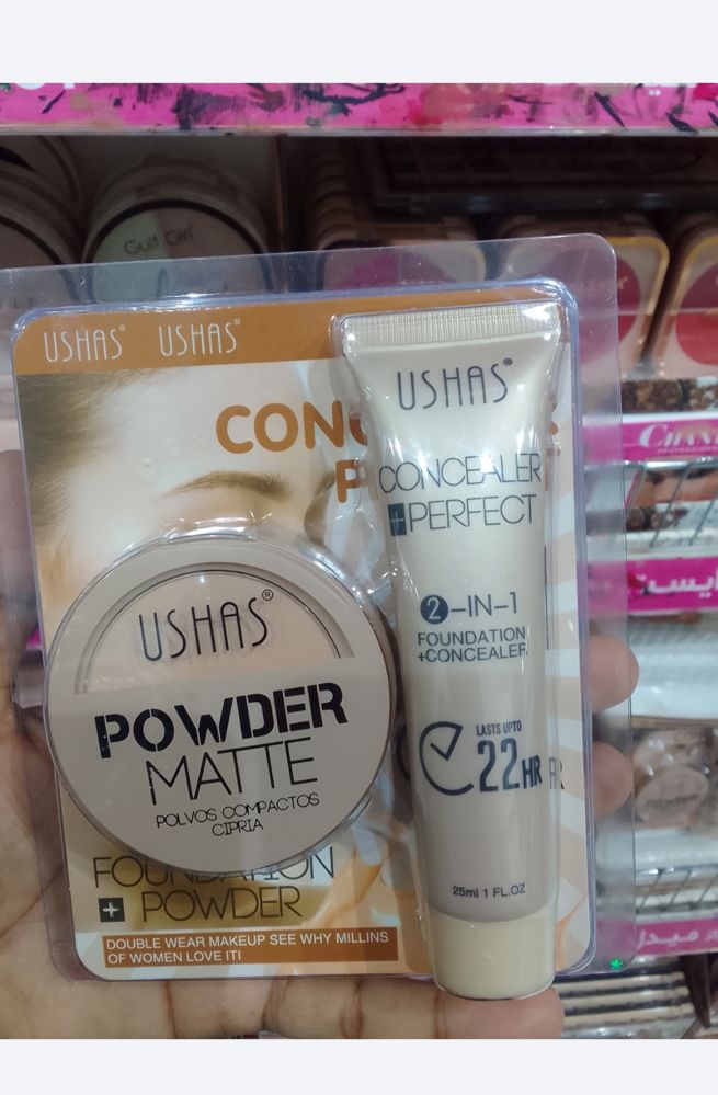 Makeup set, foundation and powder from USHAS_thumbnail_2