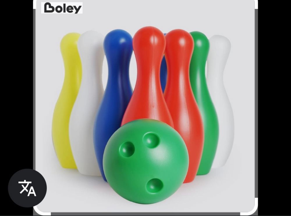 Children's bowling_thumbnail_2