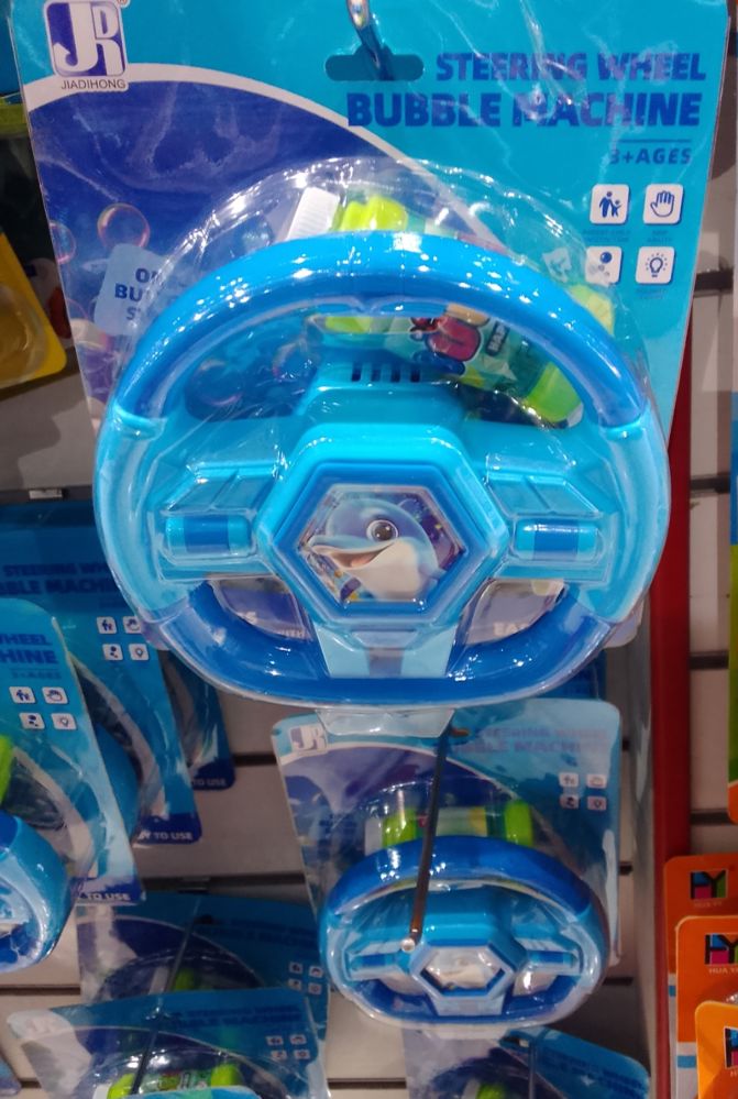 Bubble making game_thumbnail_3