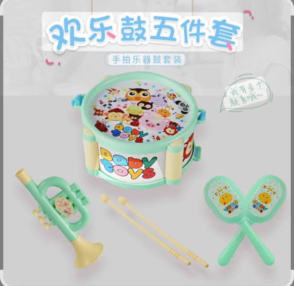 Musical instrument game_thumbnail_4