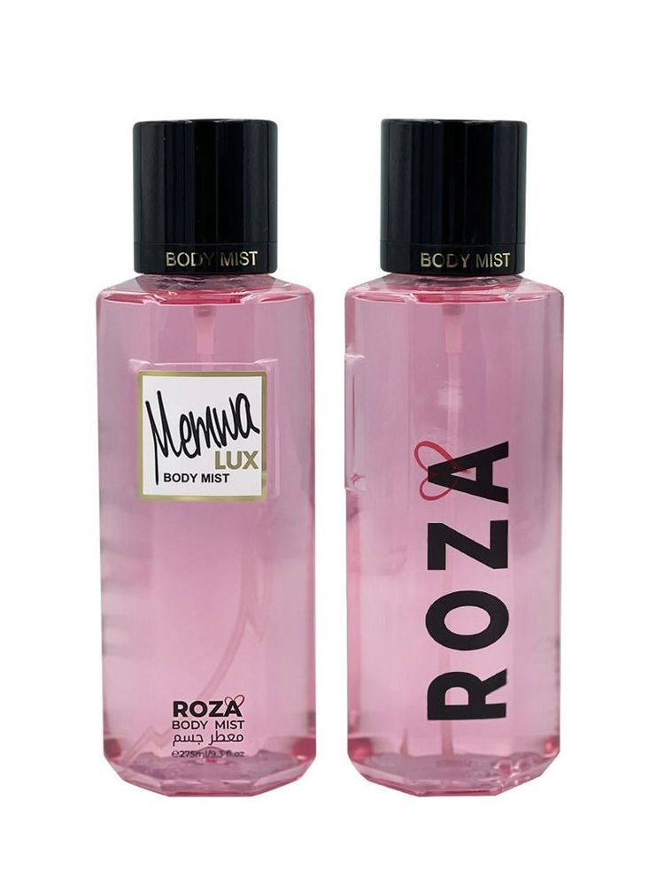A wide range of body sprays from memwa_thumbnail_1