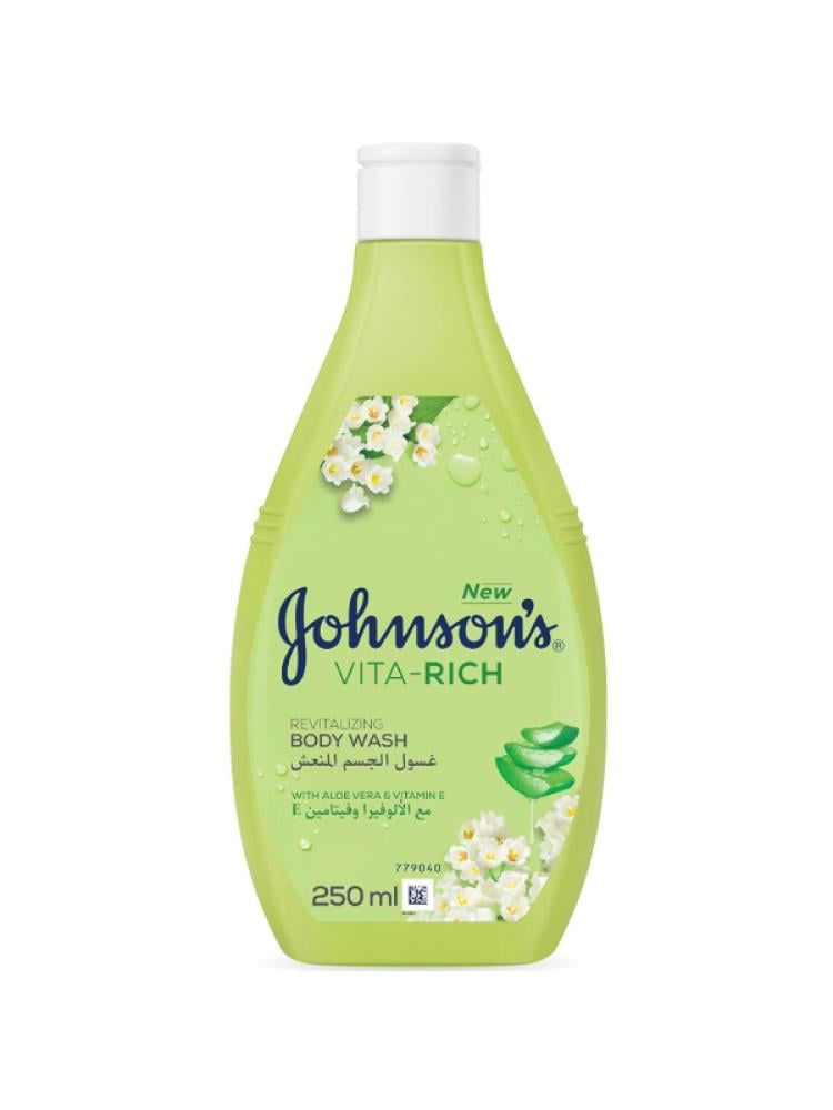 Body wash_thumbnail_3