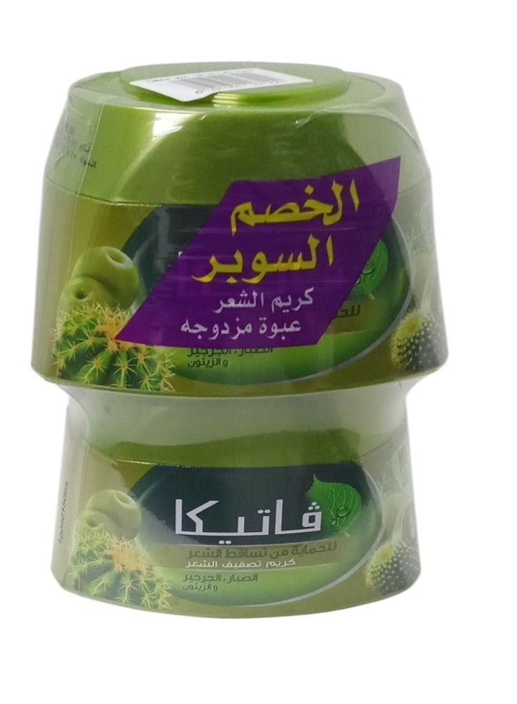 Vatika Hair Cream_thumbnail_0