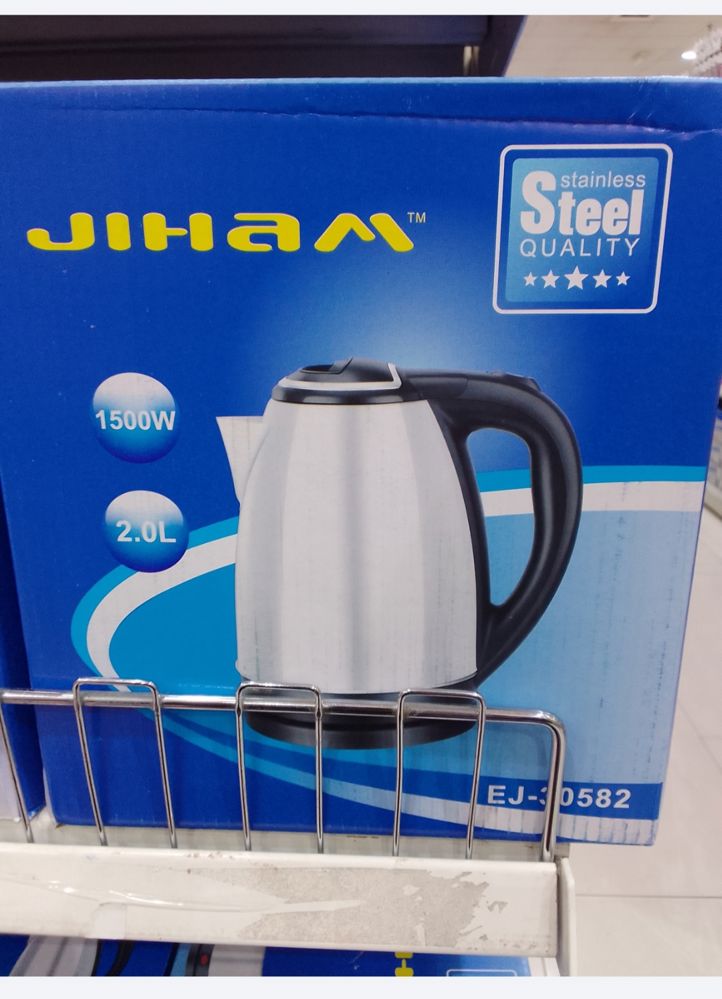 Electric kettle_thumbnail_2