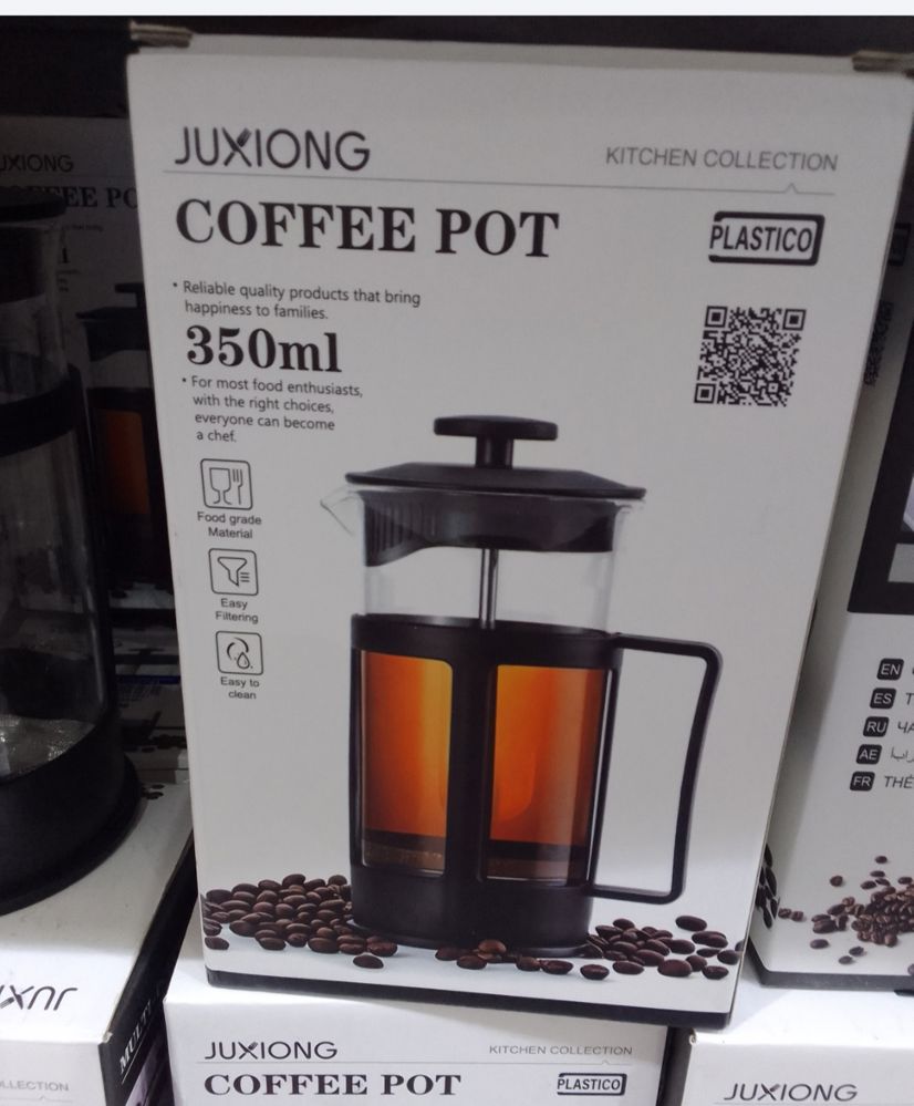 Coffee maker_thumbnail_1
