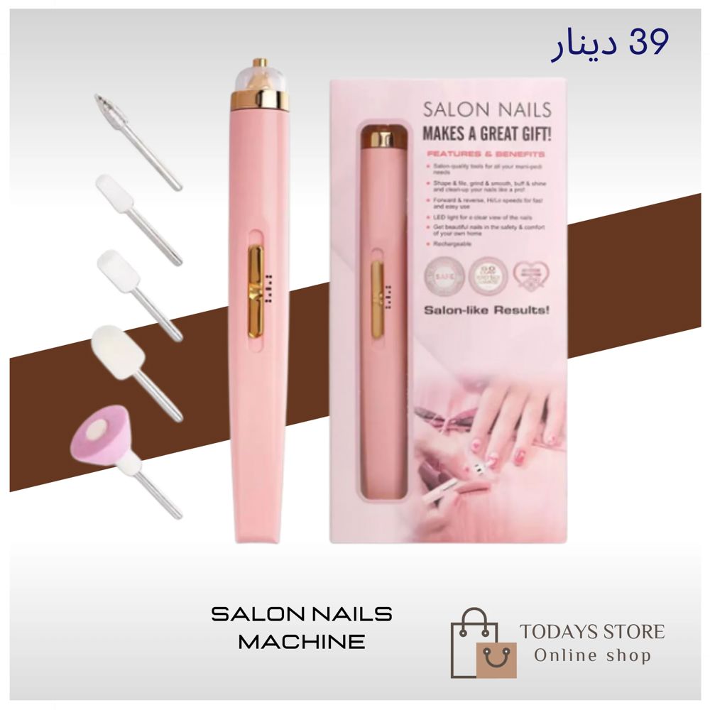 Finishing Touch Flawless Salon Nails Nail Care Device_thumbnail_1