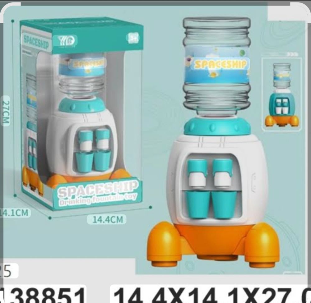 Water dispenser toy for children_thumbnail_2