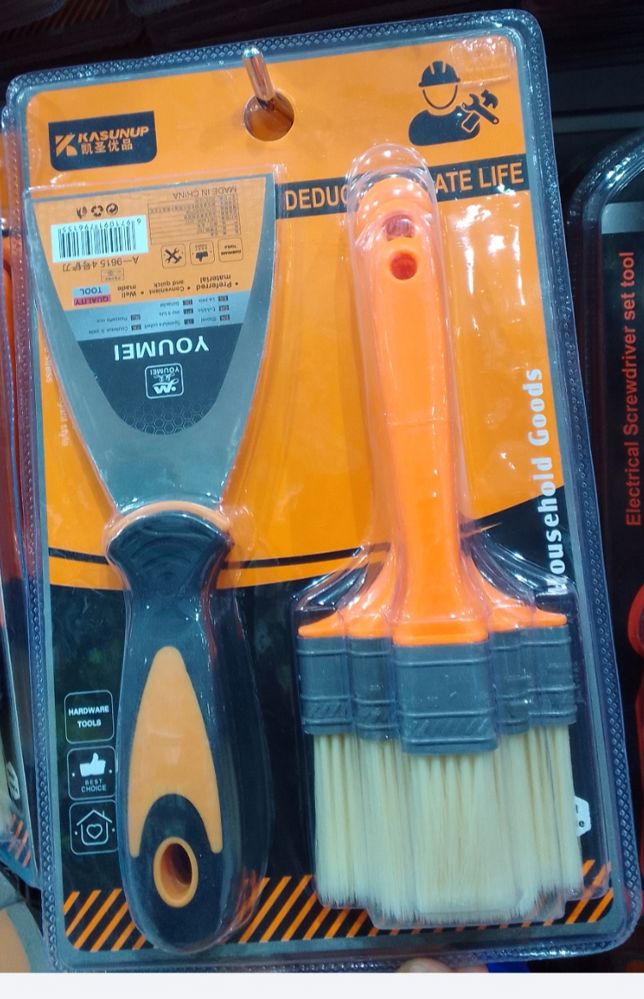 Painting tool set_thumbnail_2