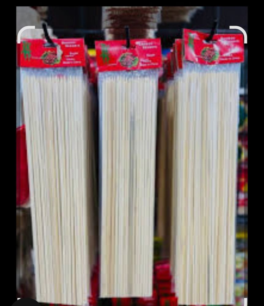 BBQ sticks_thumbnail_0