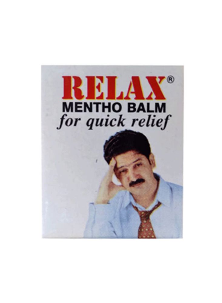 Pain ointment_thumbnail_1
