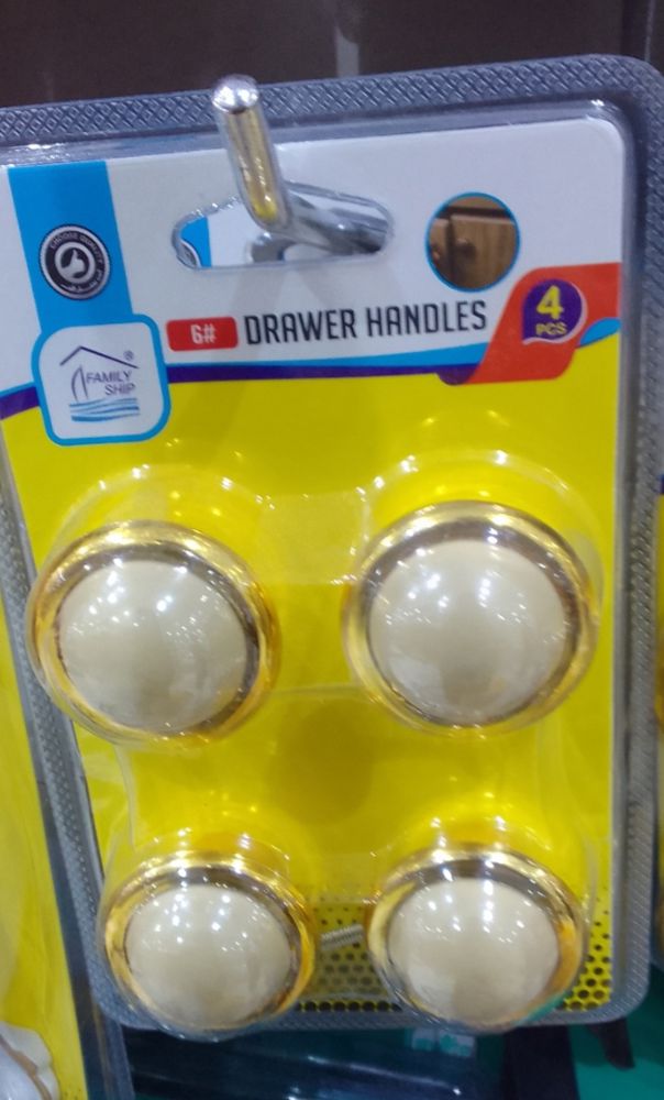 مقابض ادراج_thumbnail_3
