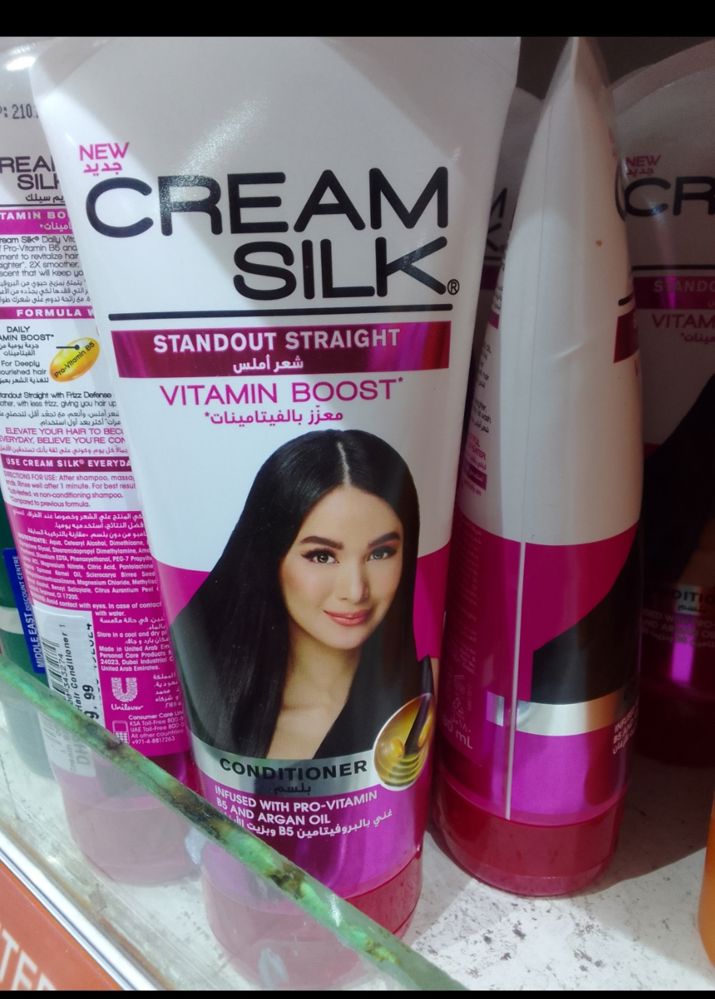 Hair conditioner_thumbnail_3