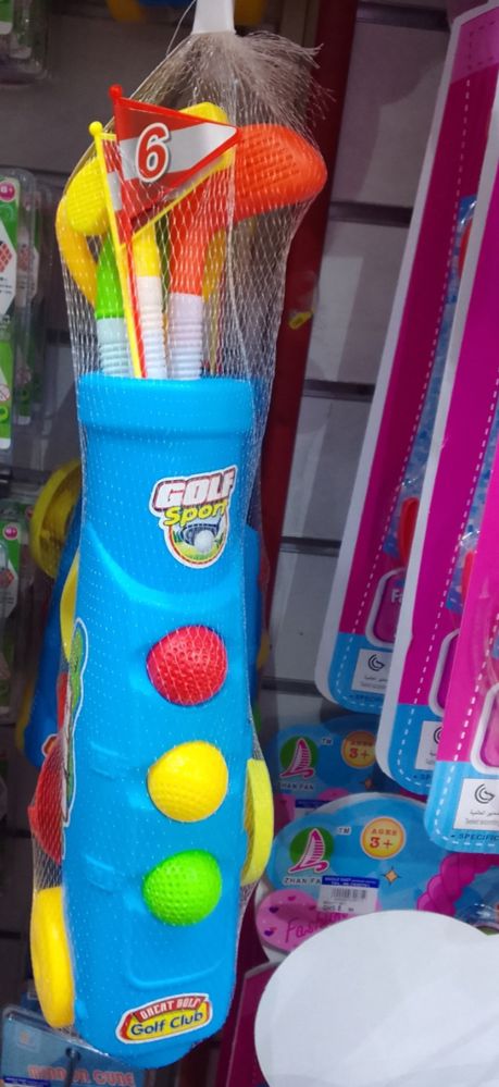 Golf games for children_thumbnail_2