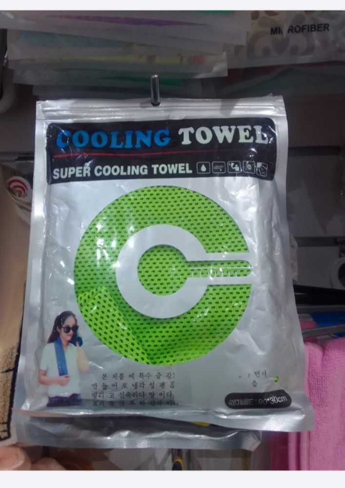 Super cooling towel_thumbnail_1