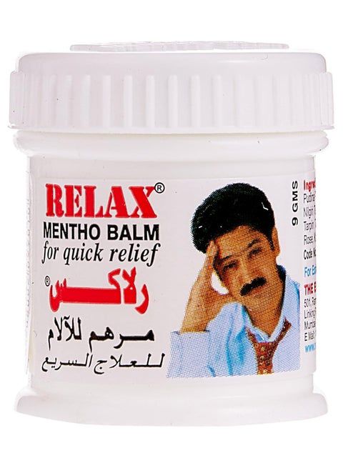 Pain ointment_thumbnail_0