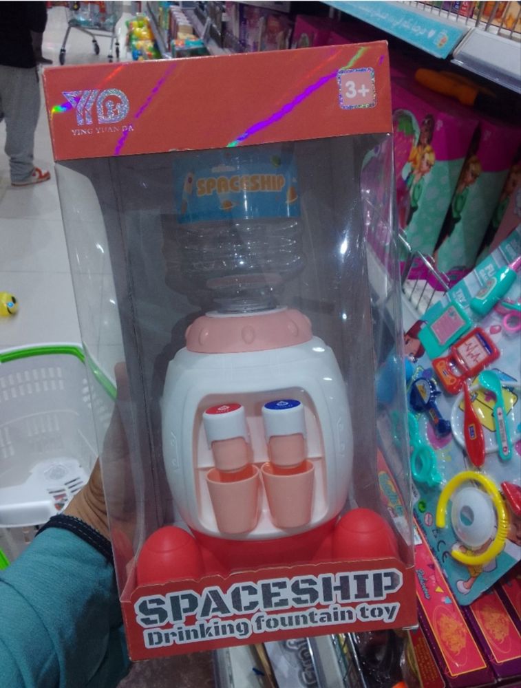 Water dispenser toy for children_thumbnail_3