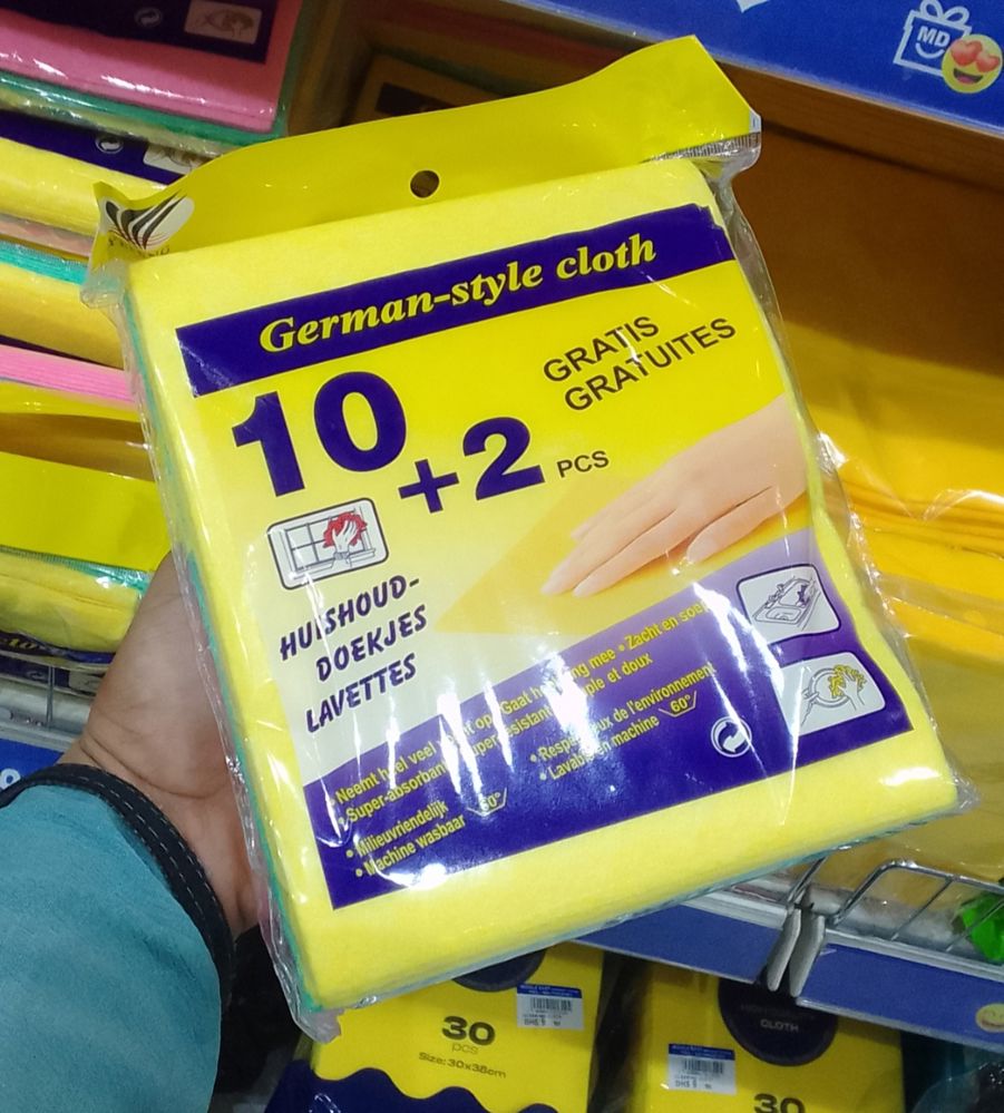 kitchen cleaning cloths_thumbnail_4