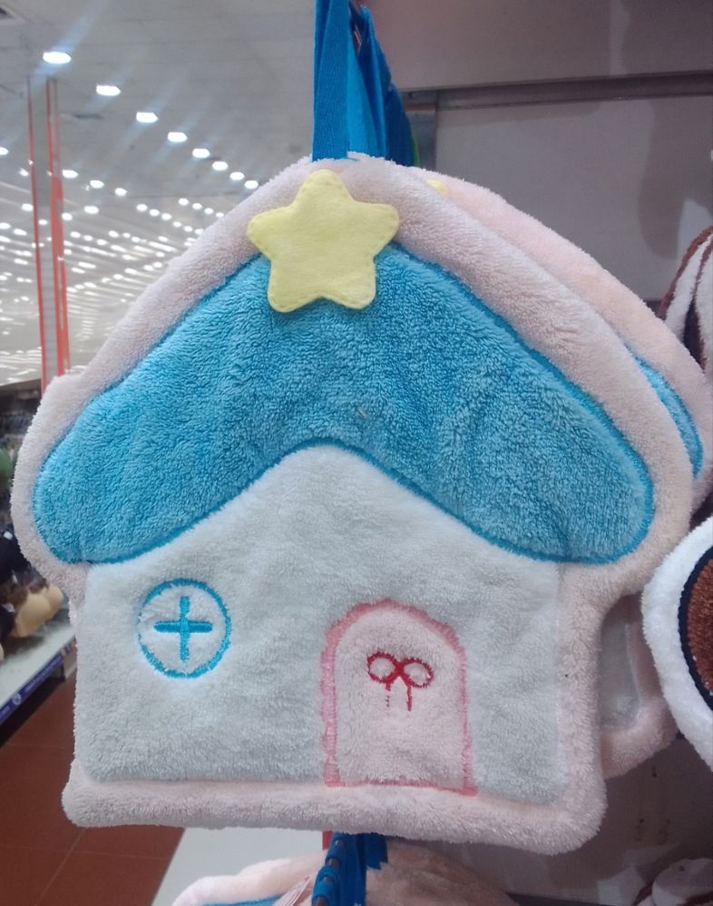 Kitchen towel_thumbnail_1