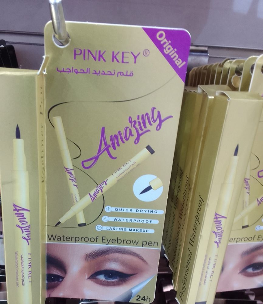 Eye and eyebrow pencil_thumbnail_0