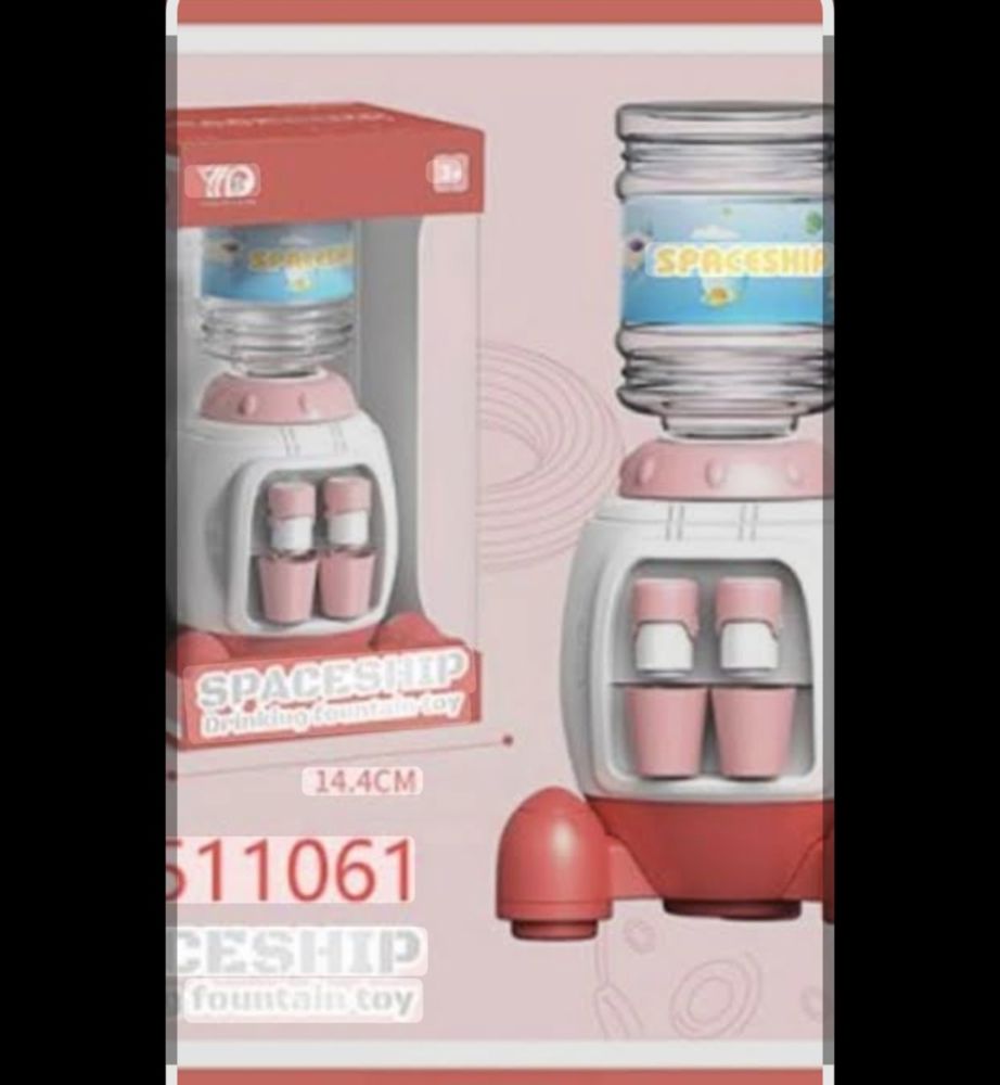 Water dispenser toy for children_thumbnail_1
