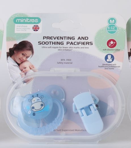 A set of pacifiers for children_thumbnail_2