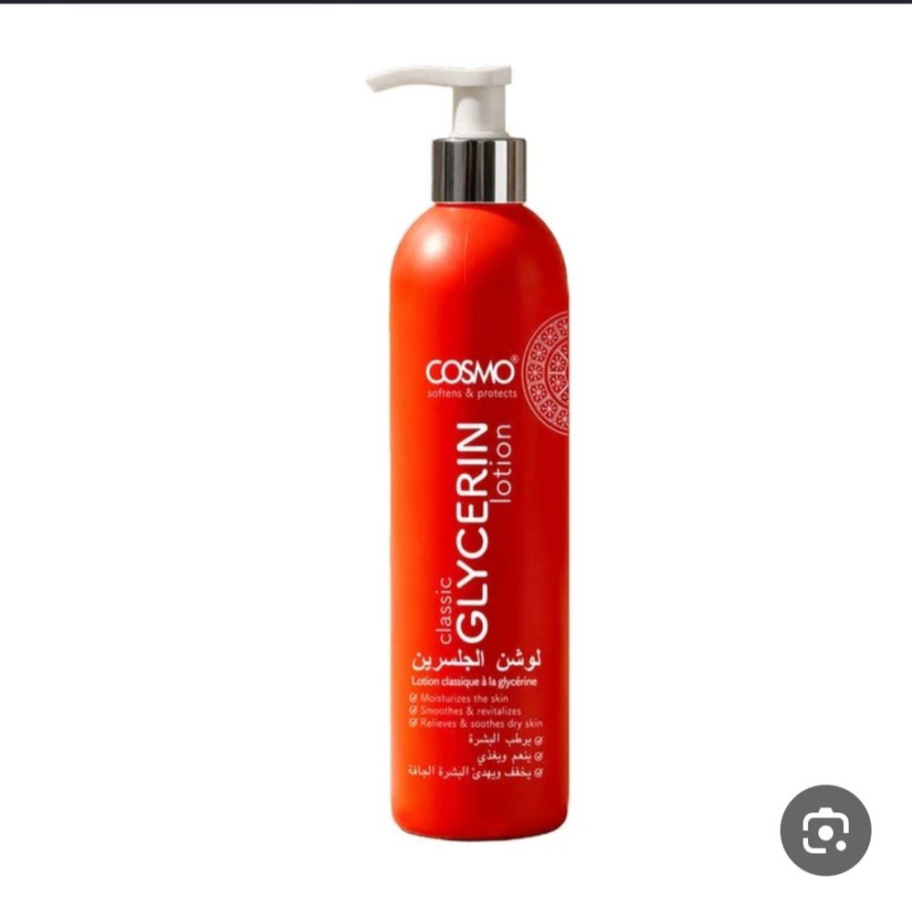 Glycerin lotion_thumbnail_2