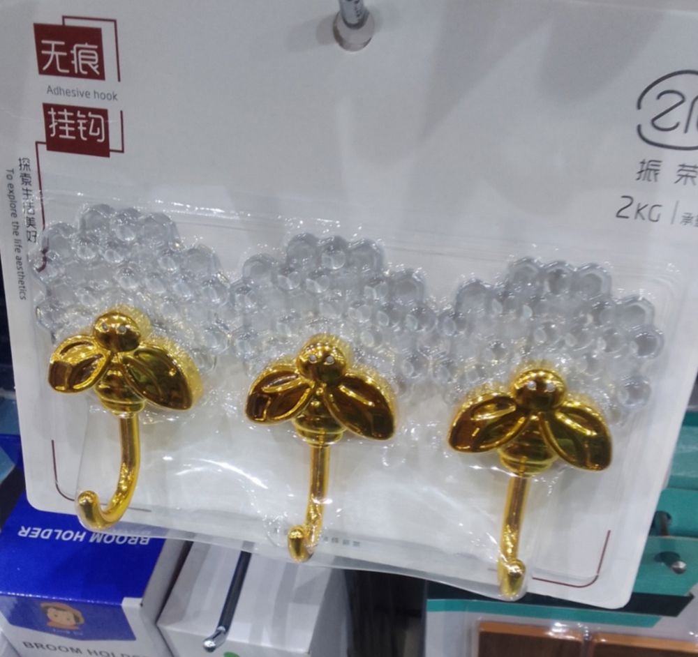 Three self-adhesive wall hooks_thumbnail_2