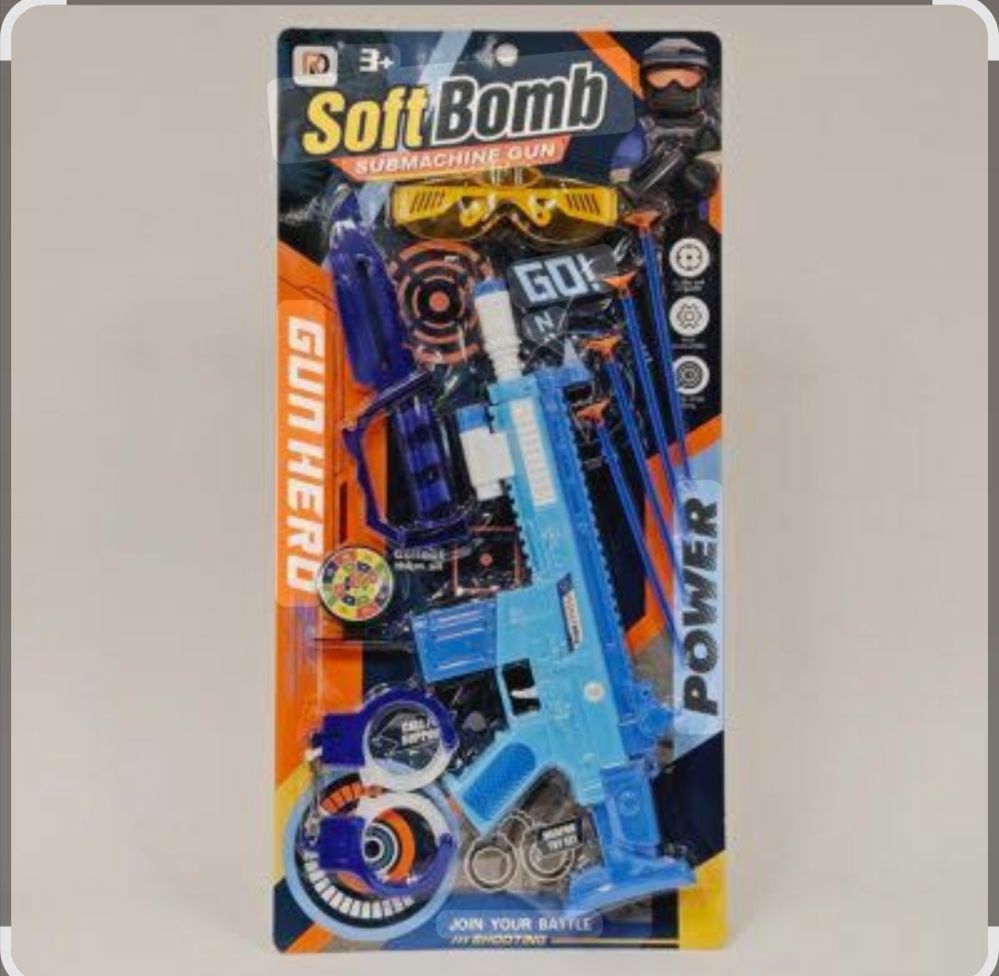Super Power Gun Toy_thumbnail_1