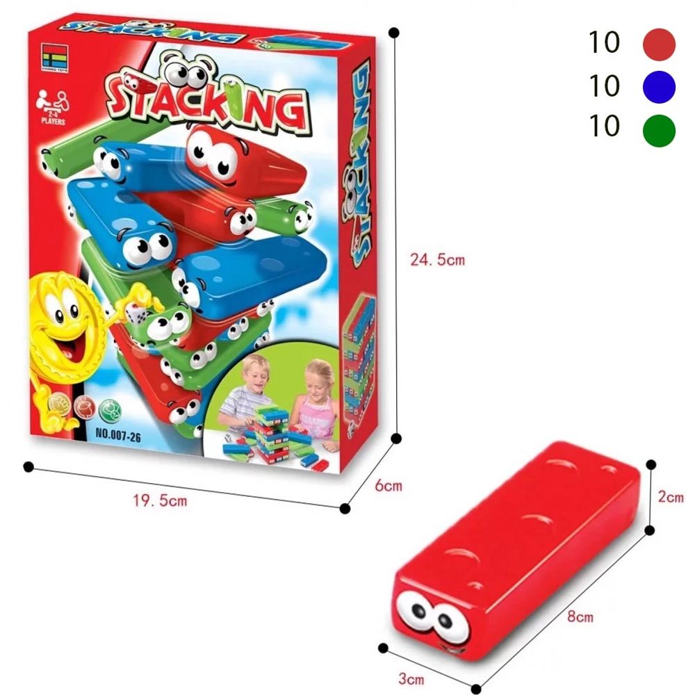 The stacking cube game includes 30 cubes._thumbnail_5