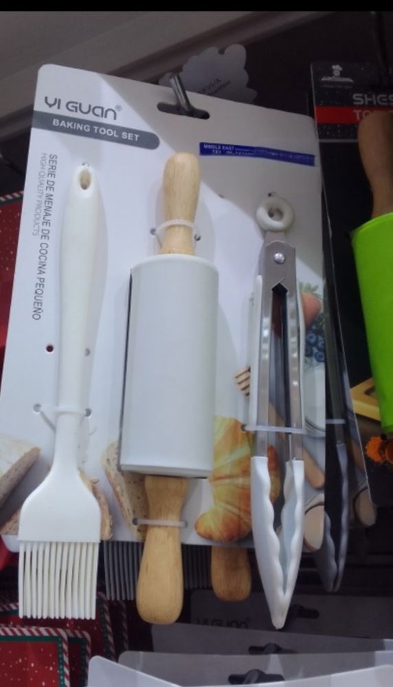 أدوات مطبخ مكونه من 3 قطع