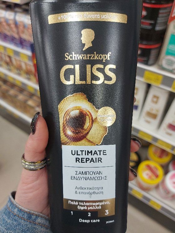 GLISS Shampoo for Damaged Hair Repair_thumbnail_2