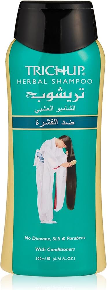 Trishup Hair Oil, extracted from black seed_thumbnail_3