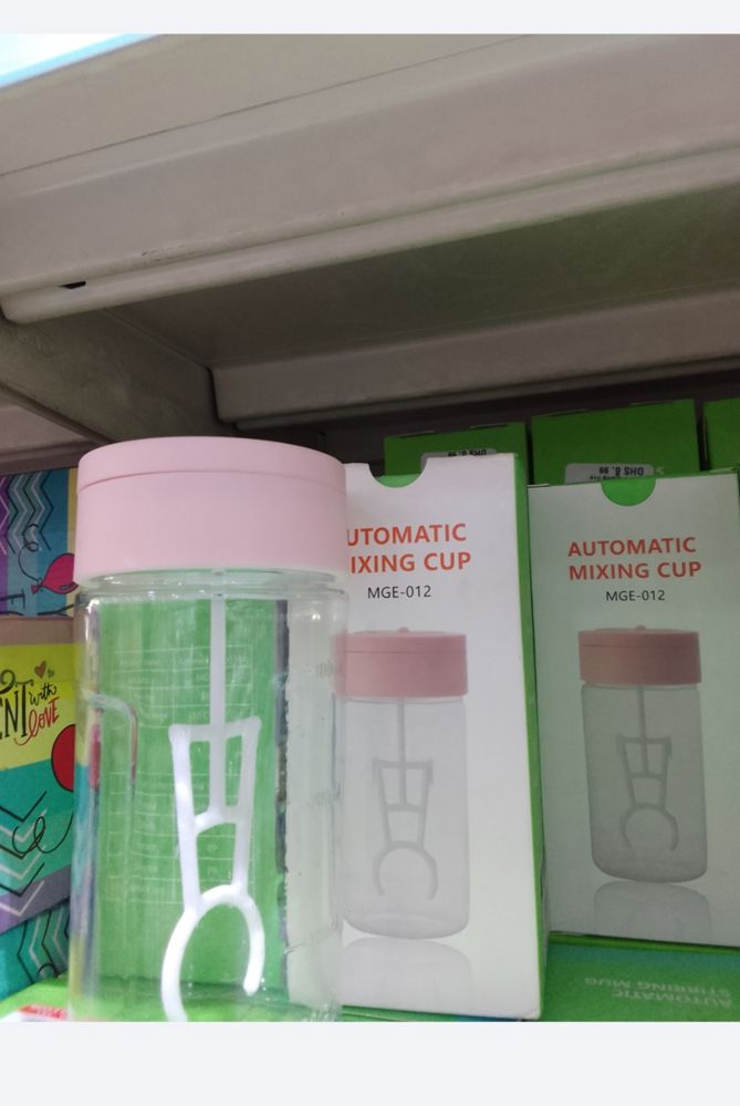 Automatic drink mixing cup_thumbnail_0