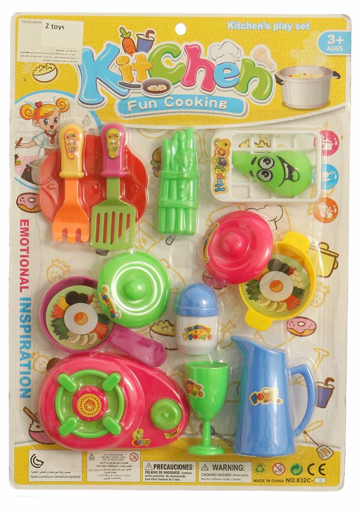 Kitchen games for children_thumbnail_1