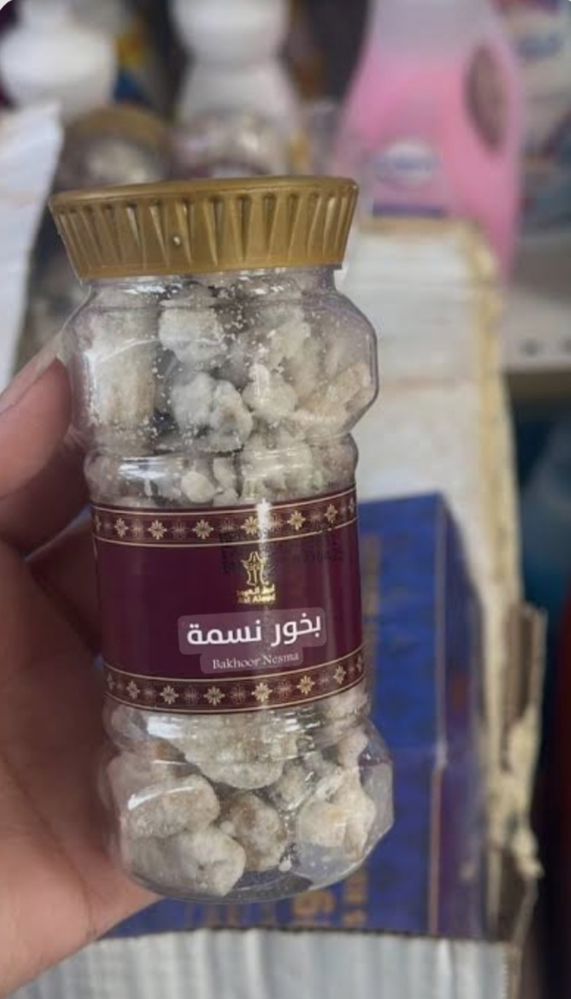 Bakhoor Nesma_thumbnail_2