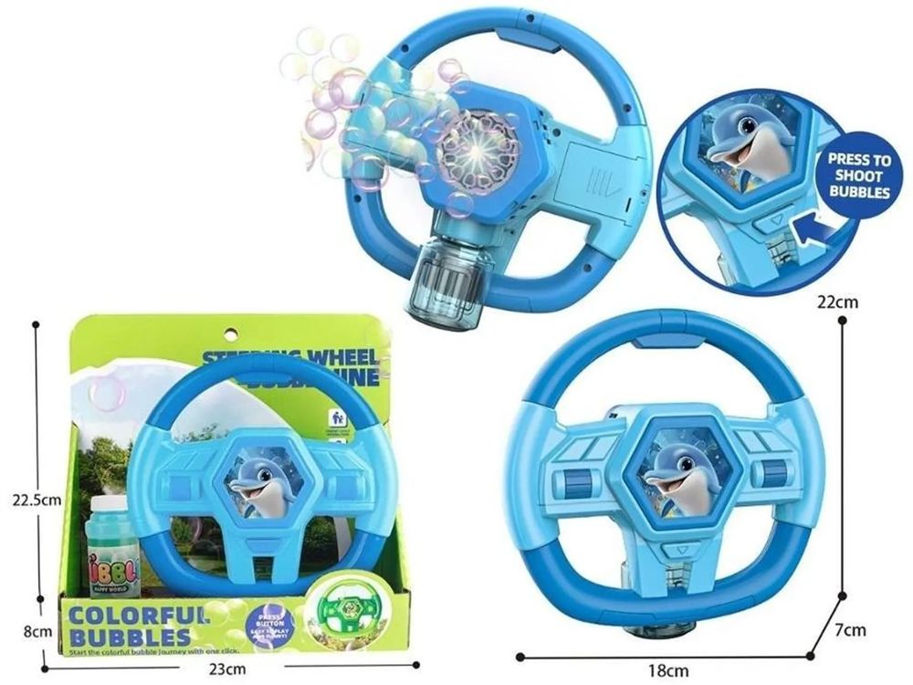 Bubble making game_thumbnail_1