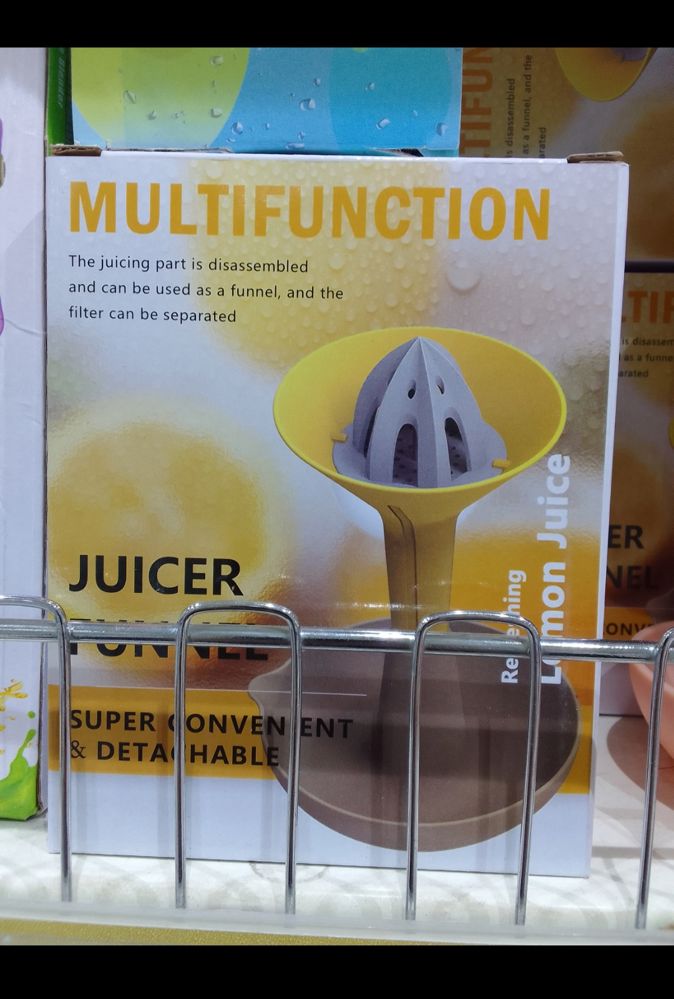 Orange juicer_thumbnail_1