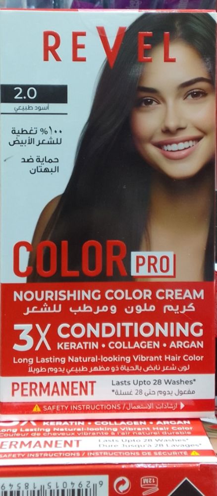 black hair dye_thumbnail_2