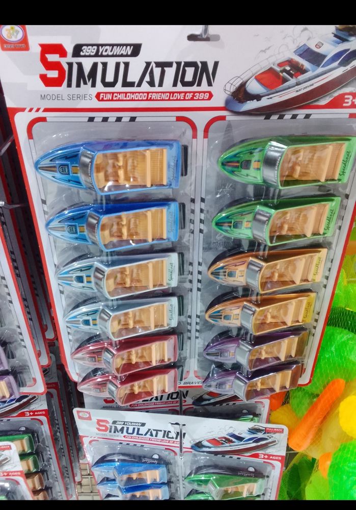 A set of 12 water boats for children_thumbnail_2