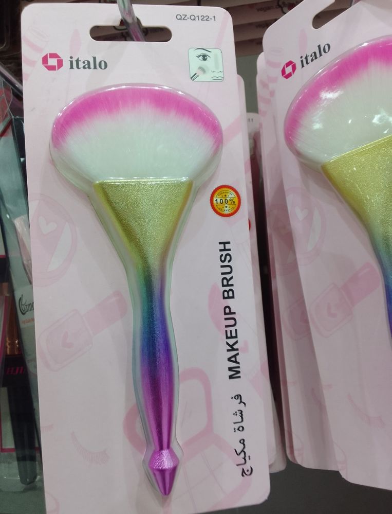 Soft colored makeup brush_thumbnail_1